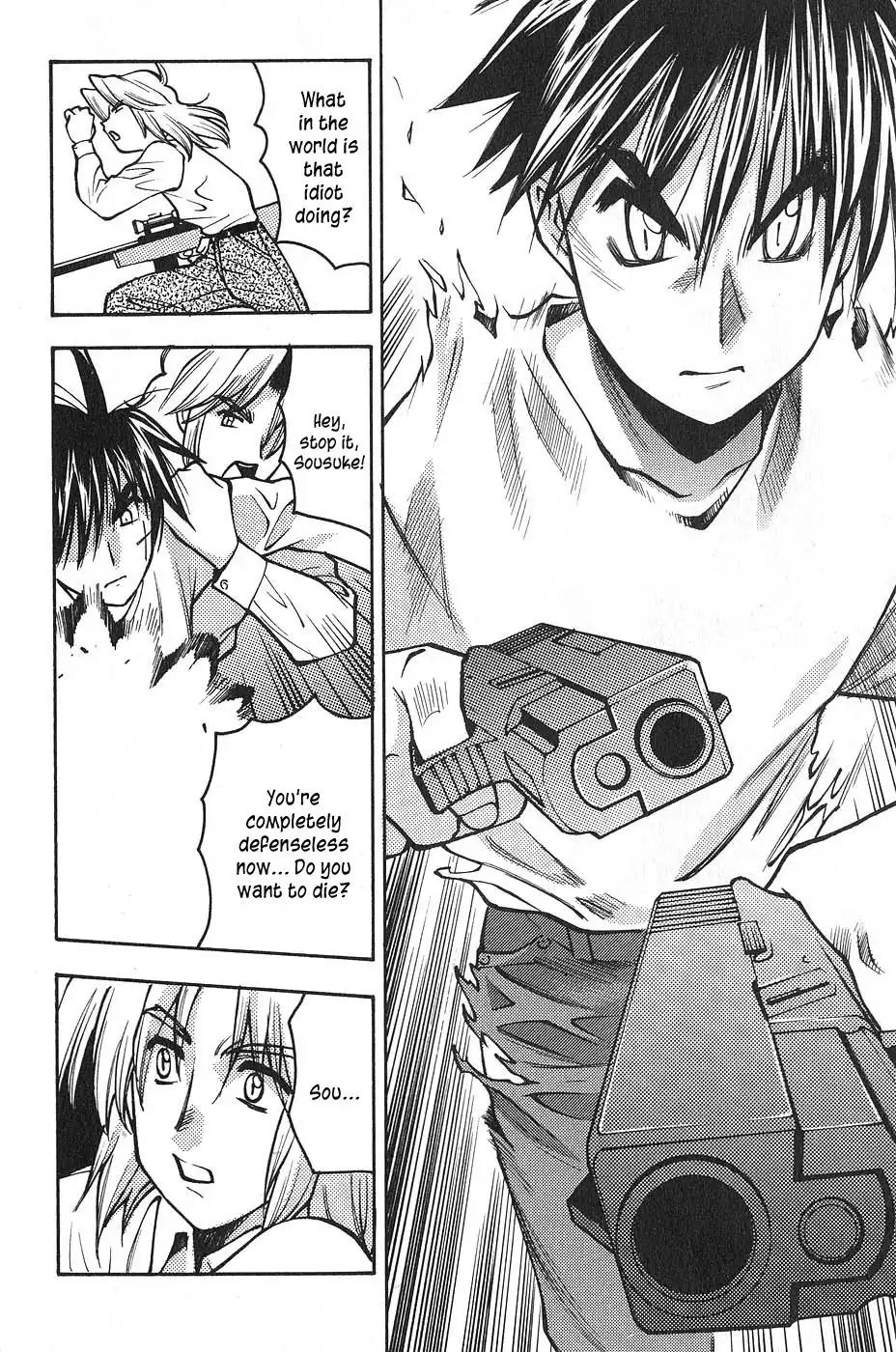 Full Metal Panic! Surplus Chapter 2 12